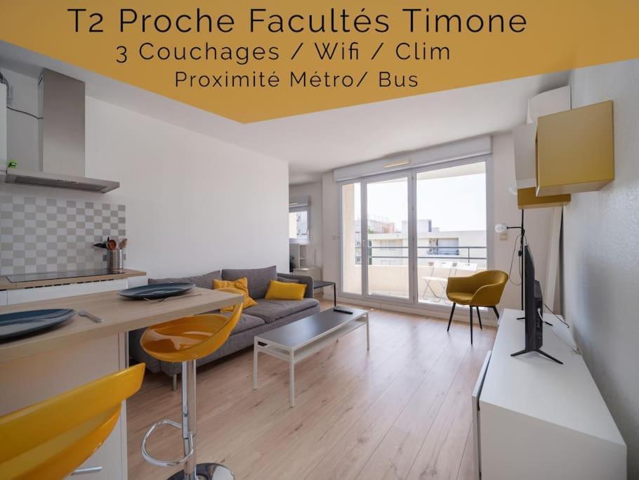 Appartement Tout Equipe Climatise Terrasse Hopital De La Timone 马赛 外观 照片
